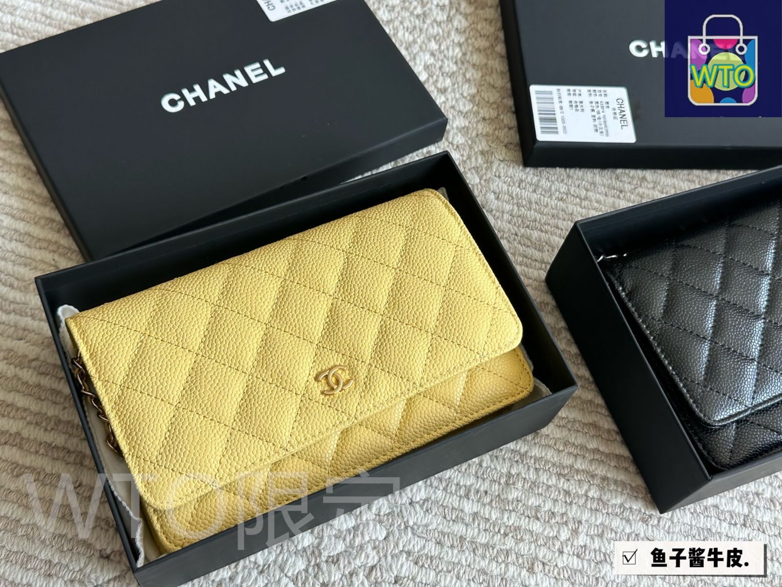 CHANELまとめ売り27点 今日特価】Chanel シャネル ウォレットオンチェーン 発財バッグ