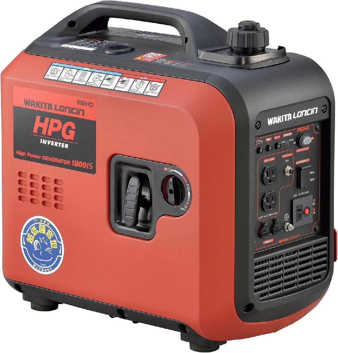 WAKITA - 未使用新品 MEIHO WAKITA エンジン発電機 HPG-900I 送料無料 ワキタ インバーター 発電機 WAKITA HPG6500iS HPG6500IS MEIHO