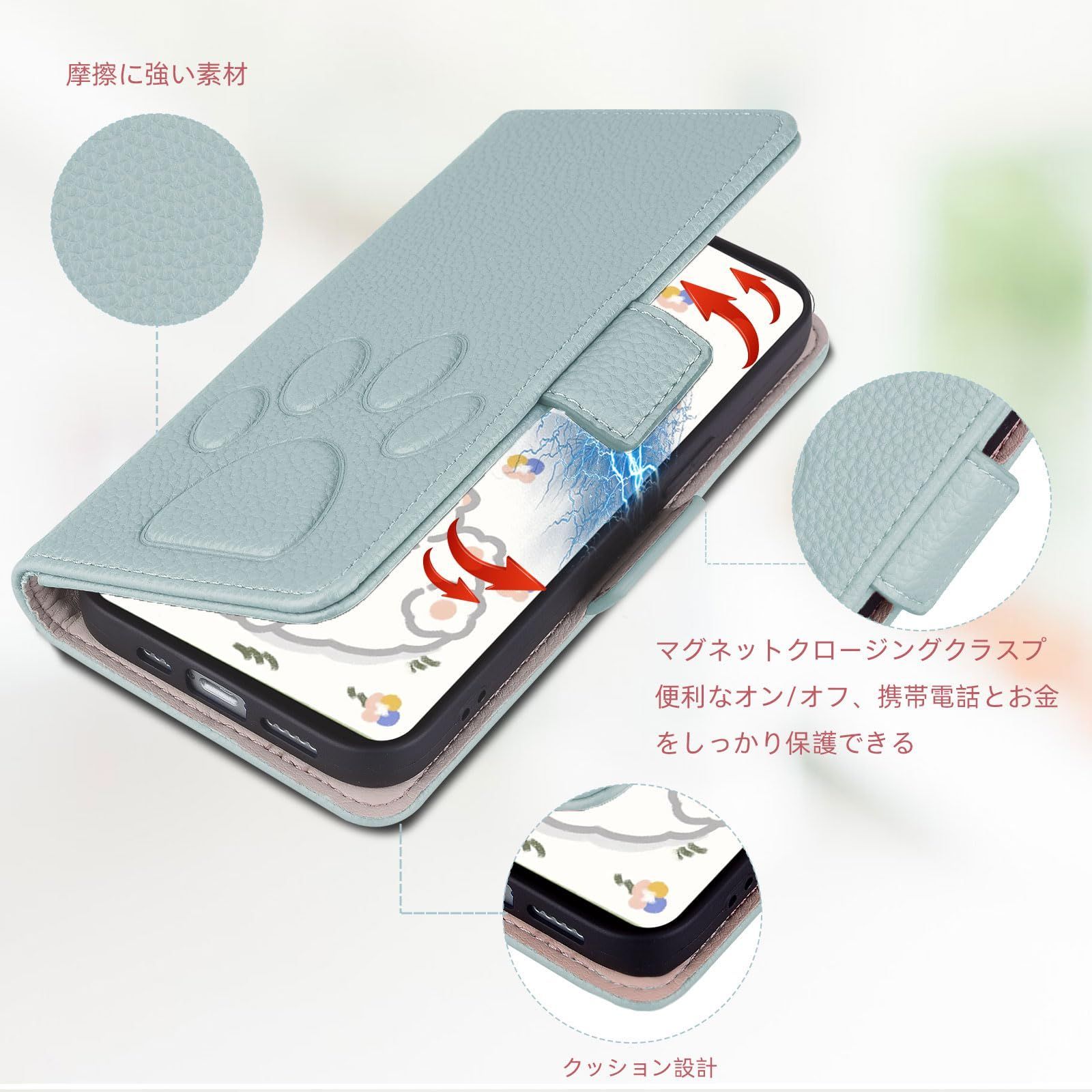 特価商品】BASIO Active ケース SHG09 ケース 手帳型/ シンプル 特価商品】BASIO Active ケース SHG09 ケース 手帳型/ シンプル