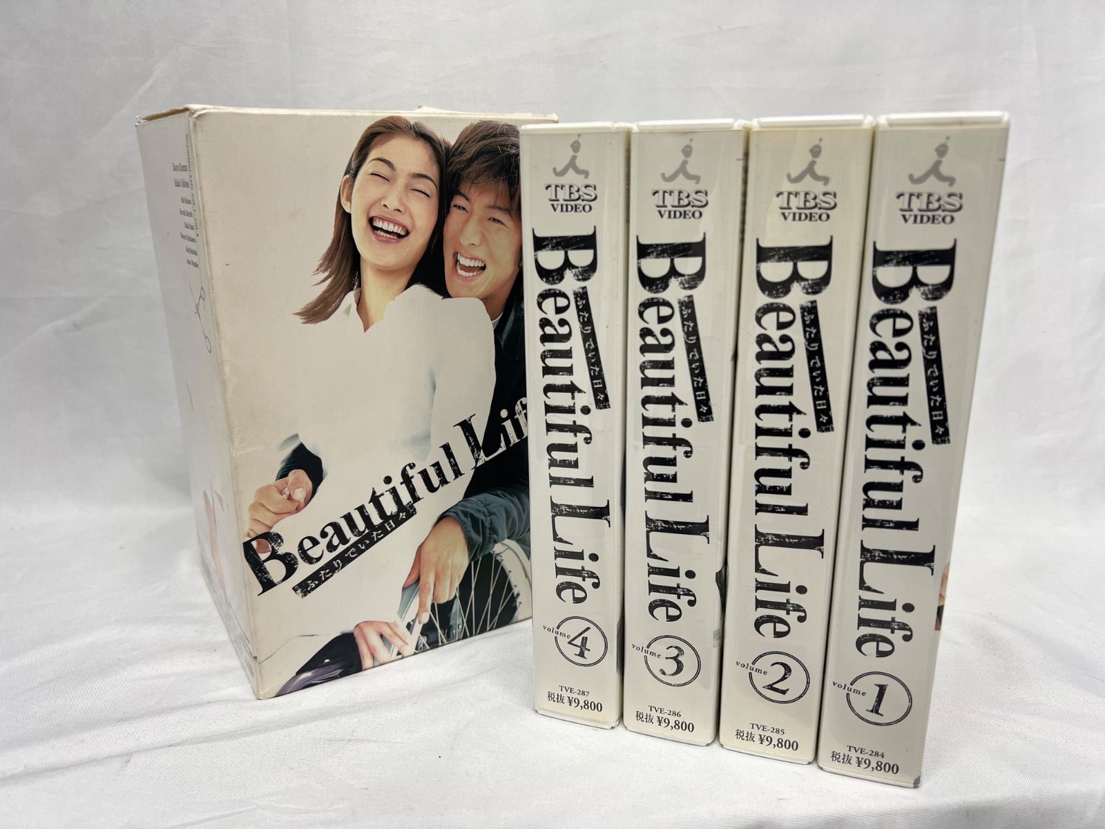 Beautiful Life ビューティフルライフ ～ふたりでいた日々～ DVD-BOX