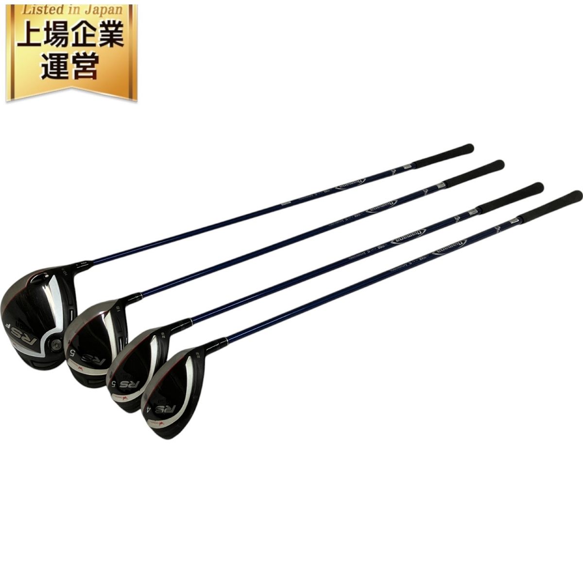 PRGR RS 4-5ut 1-5W 4本セット ドライバー フェアウェイウッド ユーティリティー プロギア O9574805