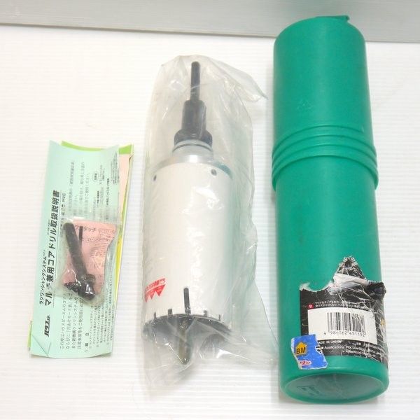 ハウスビーエム 75mm マルチ兼用コアドリル フルセット MVC-75 回転 振動兼用 ハウスB.M ≡DT4904