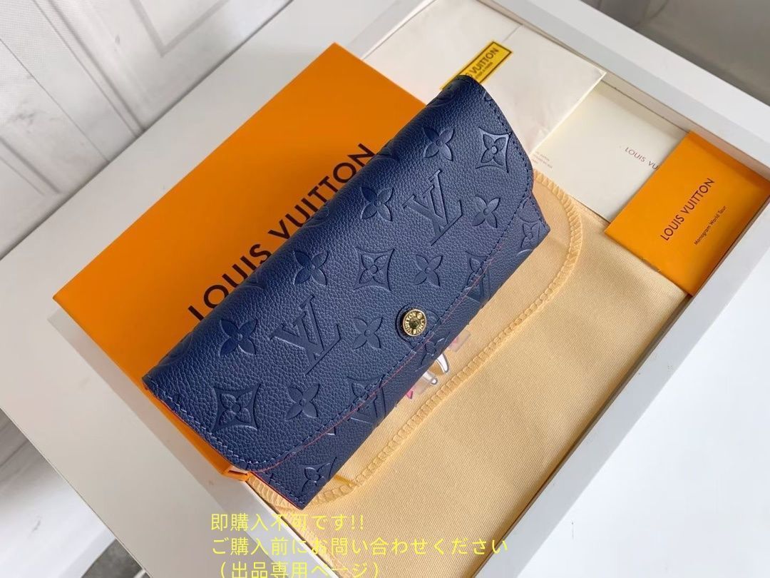 長財布 小銭入れ