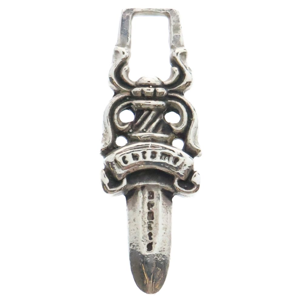 【CHROME HEARTS】 #5DAGGER ZIP1 ネックレストップ CHROME HEARTS クロムハーツ #5 DAGGER ZIP1 ダガージップ
