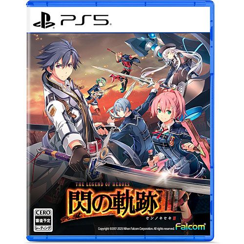 美品 非売品◇ 日本におけるルージエの軌跡 ◇ エリート レディ ムーンフェイズ[03.2320.692/81.C714] Elite