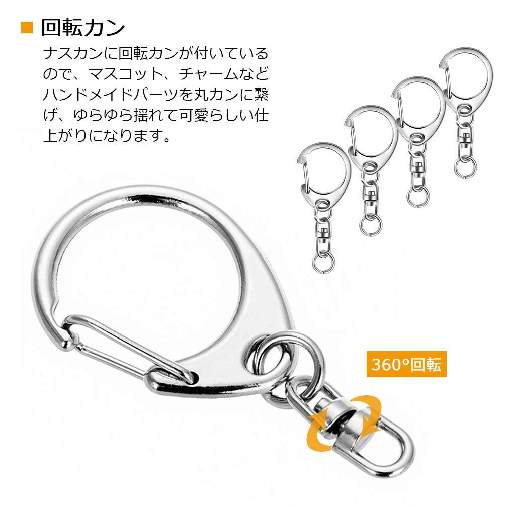 在庫処分】Ｌａｓｏｌｌ キーホルダー金具 50個入り キーホルダー パーツ キーリング リング チャーム ストラップ ナスカン 回転フック 丸カン付き  ワンタッチ ハンドメイド アクセサリー 手作り 素材 DIY 副資材 手芸用品 全長44mm シャ キーホルダー金具 50個入り ...