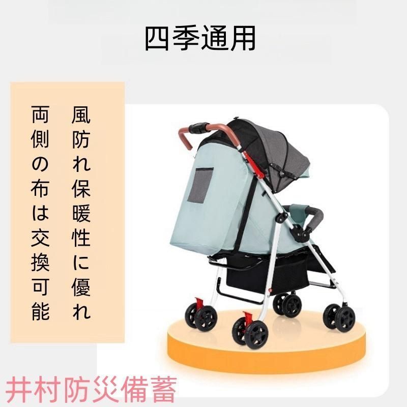 軽量 コンパクト