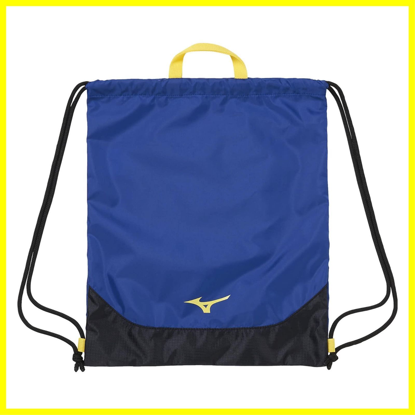【新着商品】競泳 水泳 レース フィットネス スイム ユニセックス ランドリーバッグ [ミズノ] 【FINAルール対応】