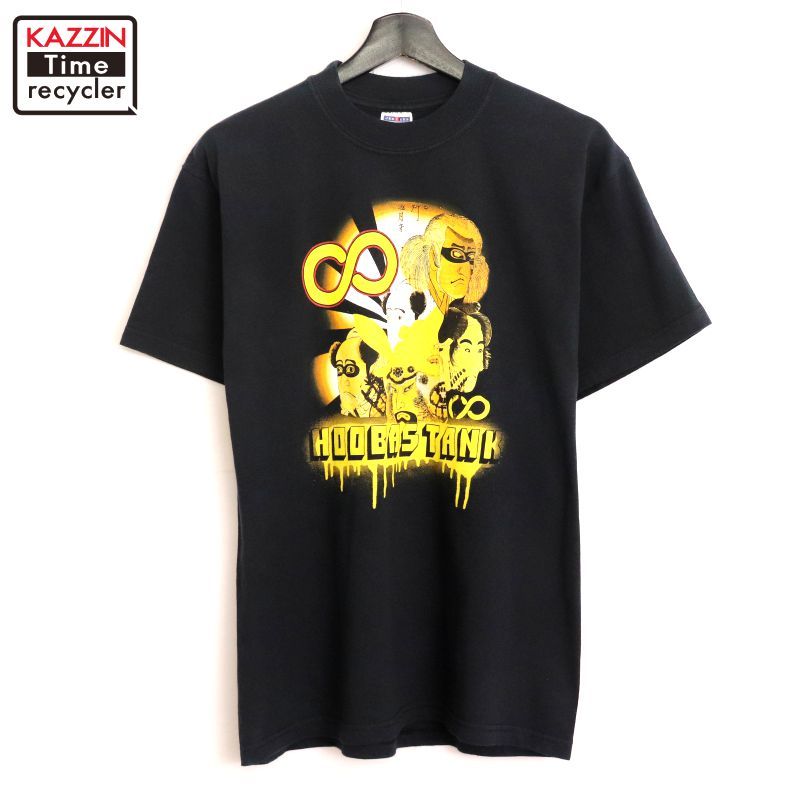 Hoobastank（フーバスタンク）Tシャツ＋フライヤー＋ピック＋スティック 2025年最新】hoobastank tシャツの人気アイテム - メルカリ