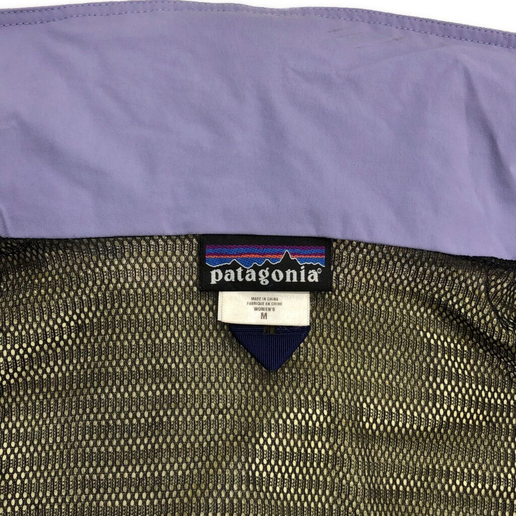 00年代 patagonia パタゴニア リキッドスカイジャケット