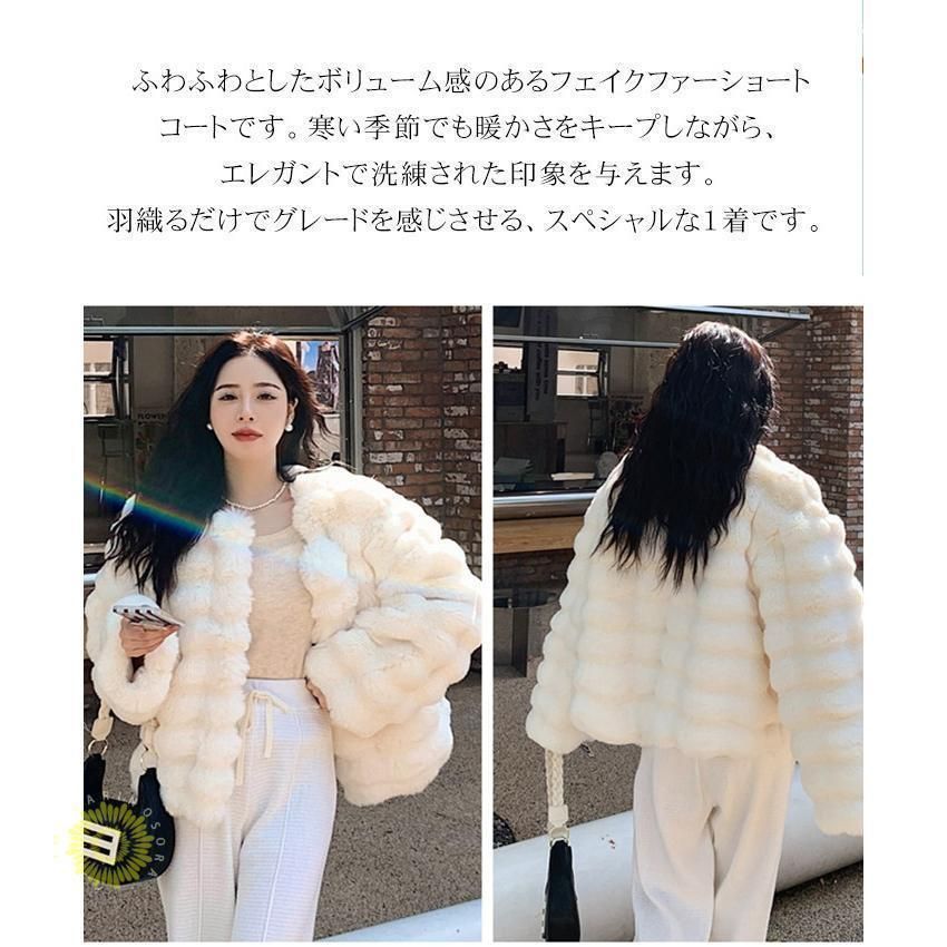 ふわふわ