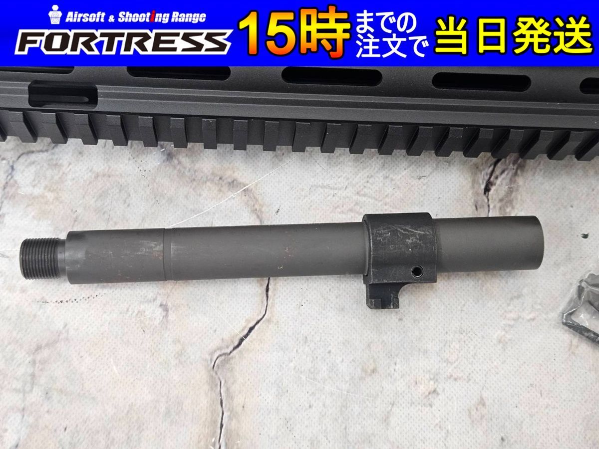 商品 VFC