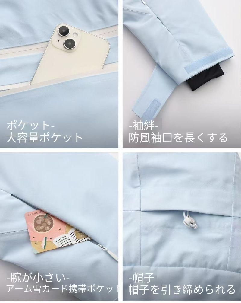 防水スキーアイテム ストレートカットスキーパンツ