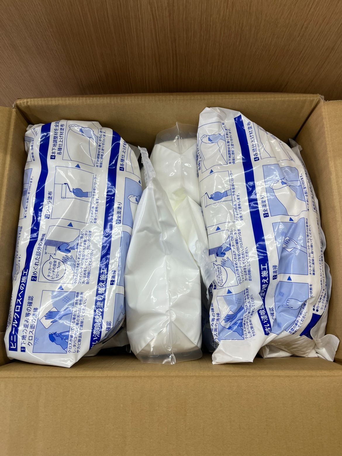 ウチカベース残り2ケース！在庫処分品・未使用品！ 5㎏/set 4/set入り 