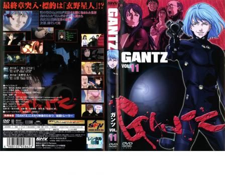 GANTZ ガンツ 11【アニメ 中古 DVD】レンタル落ち - メルカリ