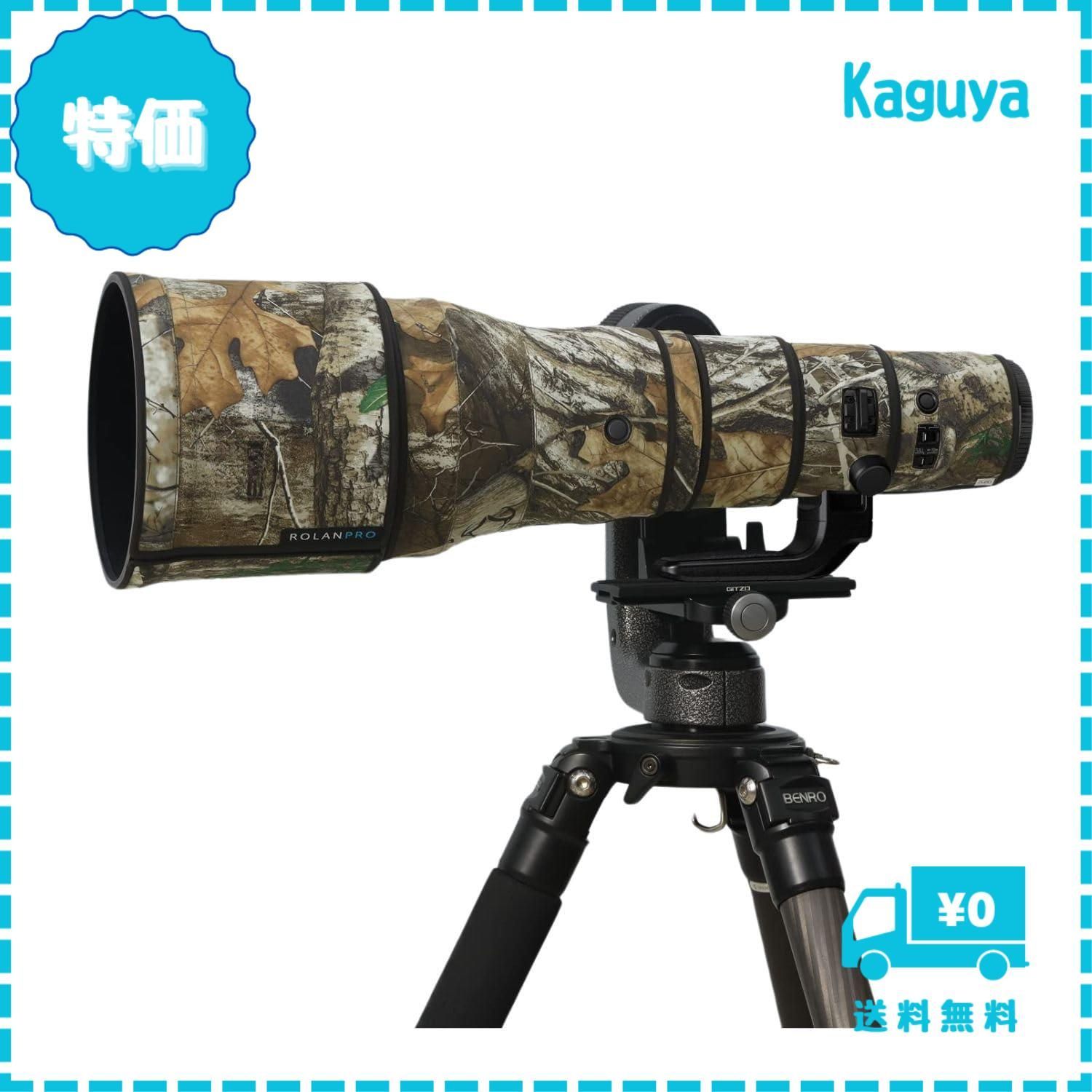 NIKKOR Z 800mm レンズカバー　Z863 ローランプロ Roslanpro-Nikon、防水、保護スリーブ、Nikon z 800mm、f/6.3