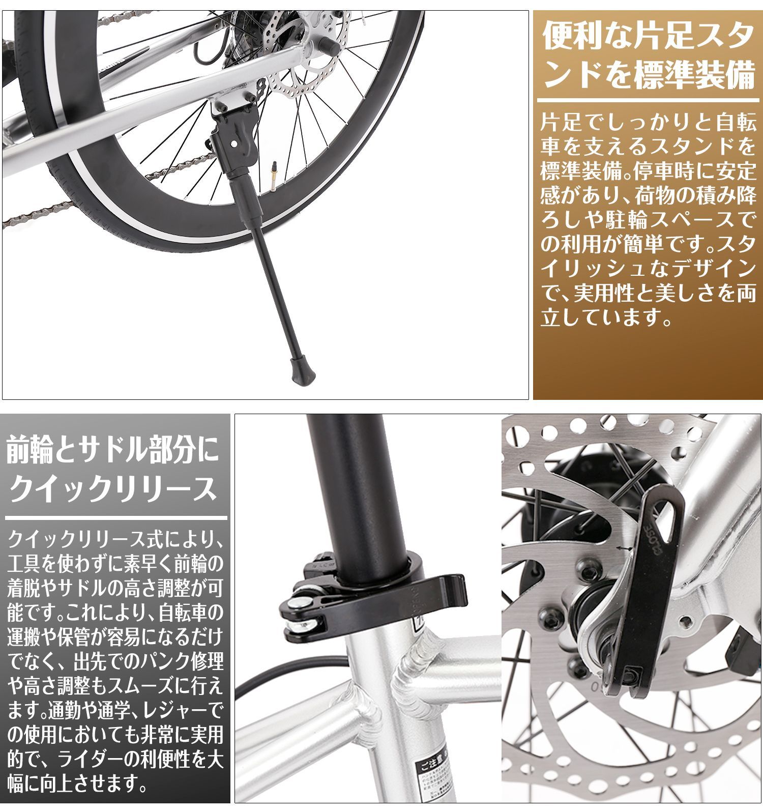 クロスバイク 軽量 アルミフレーム ディスクブレーキ 700C エアロリム