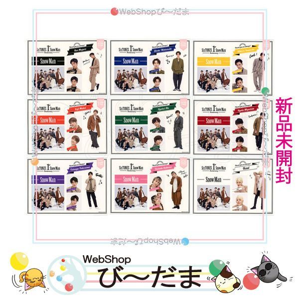 アイドルグッズ Johnny&#39;s - SnowMan Snow Mania S1 アイドルグッズ Johnny's - Snow Mania S1 Amazon.co.jp: Snow