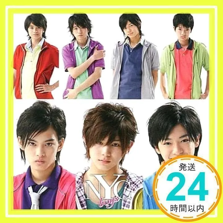 中山優馬 CD29枚まとめ売り 2025年最新】中山優馬w/B.I.Shadowの人気アイテム - メルカリ