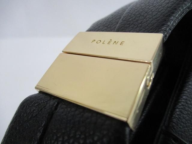 ポレーヌ POLENE