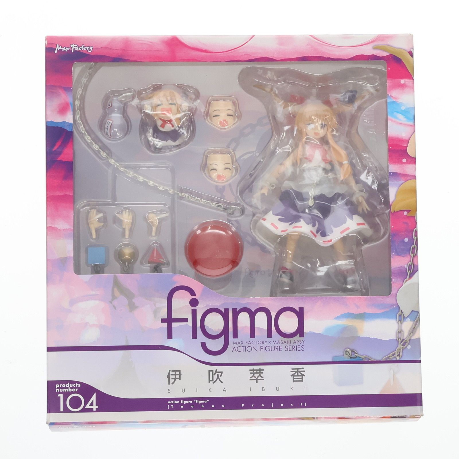 Max Factory - figma(フィグマ) 104 伊吹萃香(いぶきすいか) 東方Project 完成品 可動フィギュア マックスファクトリー Amazon.co.jp: 東方Project figma 伊吹萃香 : ホビー