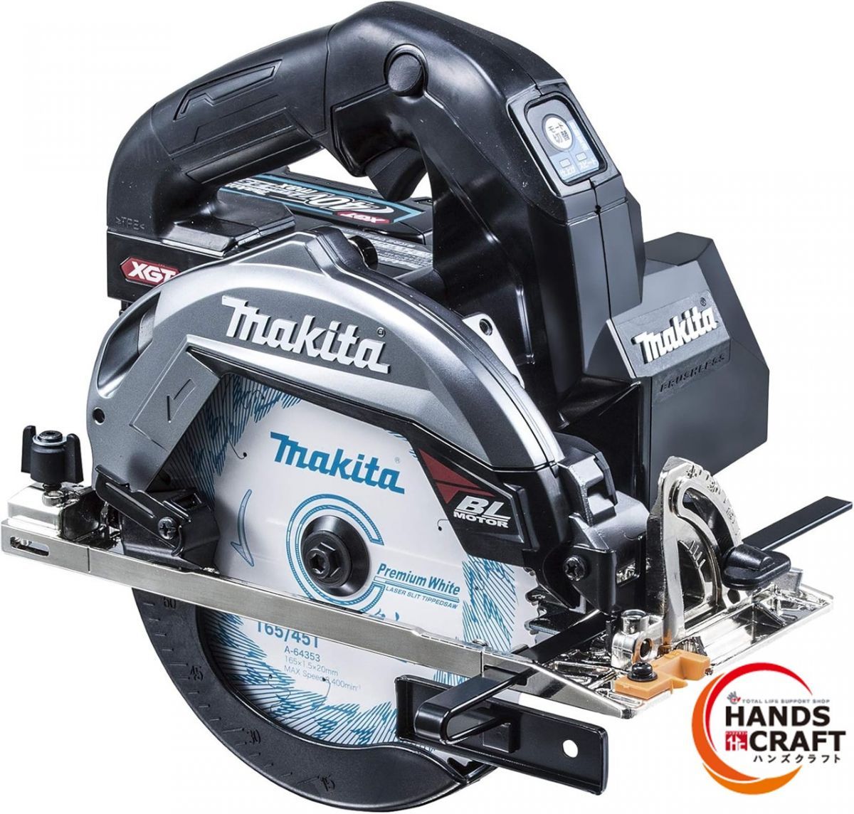 マキタ makita 165mm充電式マルノコ HS001GRDXB 40Vmax BL4025×2本 充電器DC40RA ケース 鮫肌チップソー付 ブラック 純正 ♥