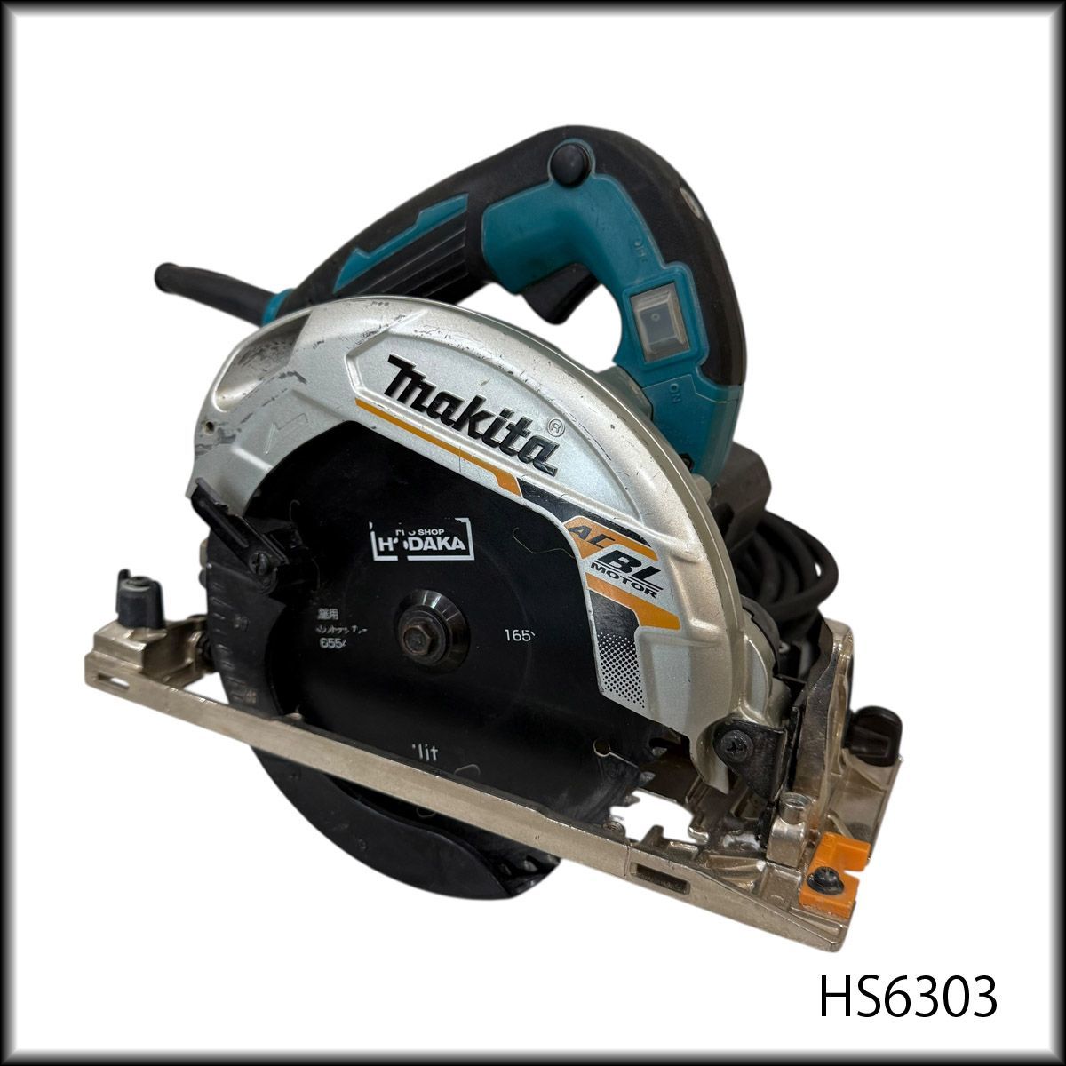 ◆マキタ◆165mm マルノコ 電子丸ノコ HS6303 電動工具 動作品 質
