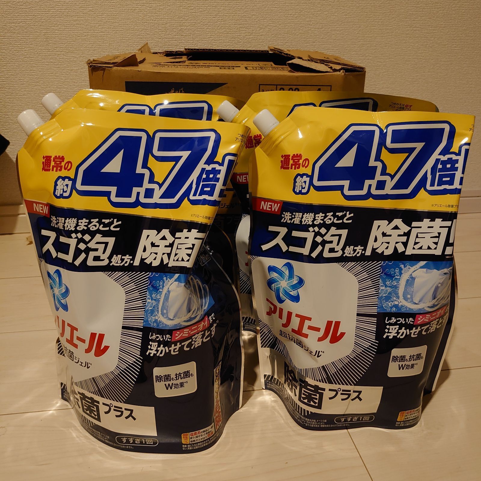 SNOOPYアリエールプラス詰め替え 超ウルトラジャンボ1.99k11個 アリエール除菌プラス『超ウルトラジャンボサイズ つめかえ用