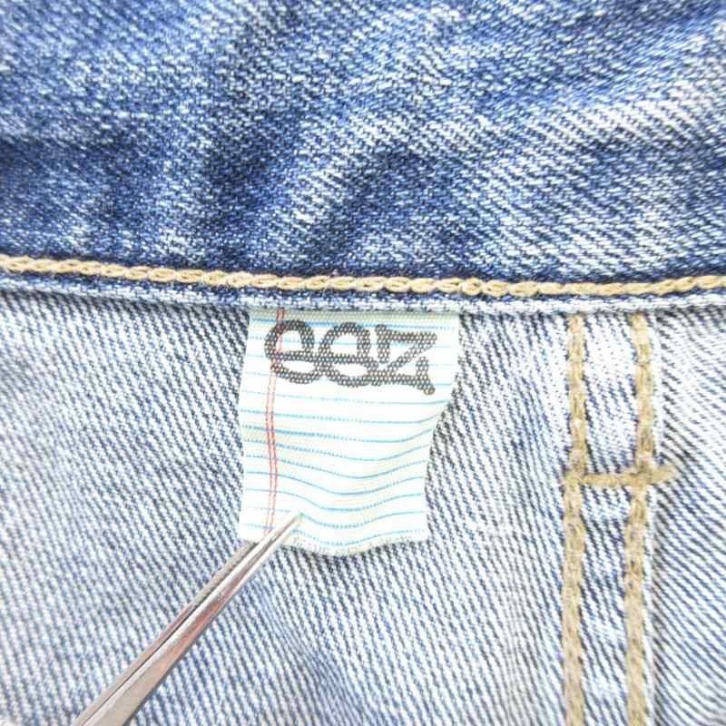 XL