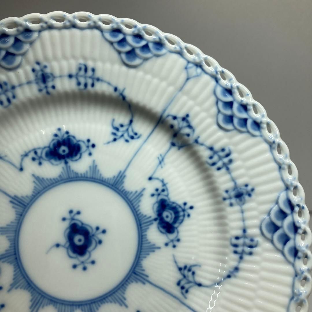 ロイヤルコペンハーゲン フルレース プレートB 東さ5 0930④