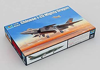 非常に良い】トランペッター 1/72 中国空軍 J-20 戦闘機 プラモデル