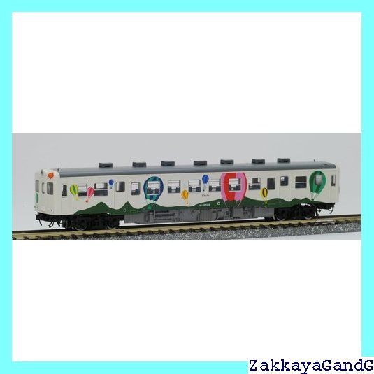 『国鉄 キハ52-100形ディーゼルカー (ときめきの恋列車)セット』 TOMIX Nゲージ 国鉄キハ52 100形 ときめきの恋列車 2輌セット 宮沢模型