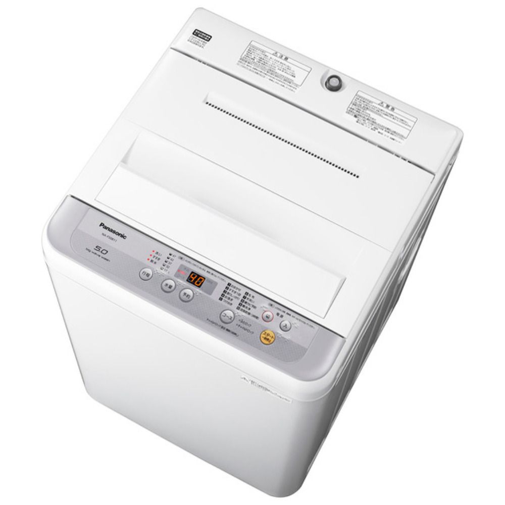 Panasonic パナソニック 全自動電気洗濯機 NA-F50B11 5.5kg 2018年製