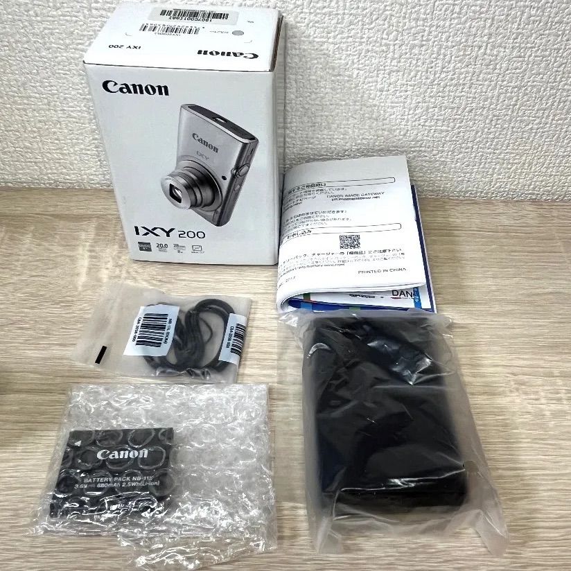 キヤノン Canon イクシー IXY200 コンパクトデジタルカメラ シルバー 
