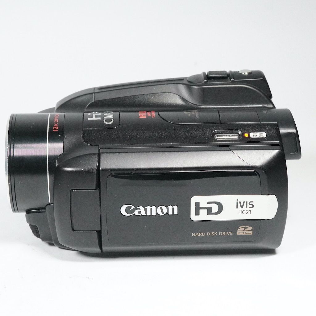 ブラック 返金保証