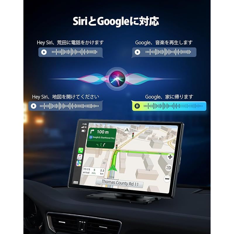 【中古】LAMTTO 9インチCarPlay AndroidAuto 初期化済み 中古】LAMTTO 9インチCarPlay AndroidAuto 初期化済み カーナビ