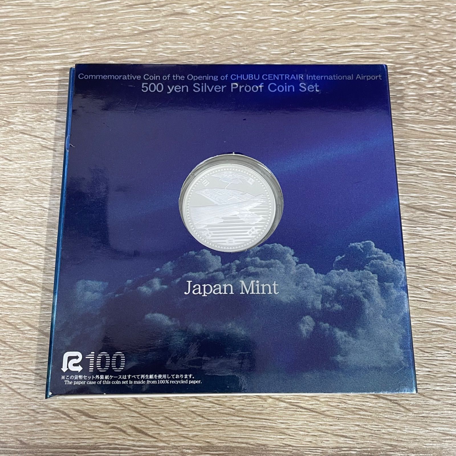 平成17年 中部 国際空港 開港記念記念 銀貨幣 五百円 プルーフ貨幣