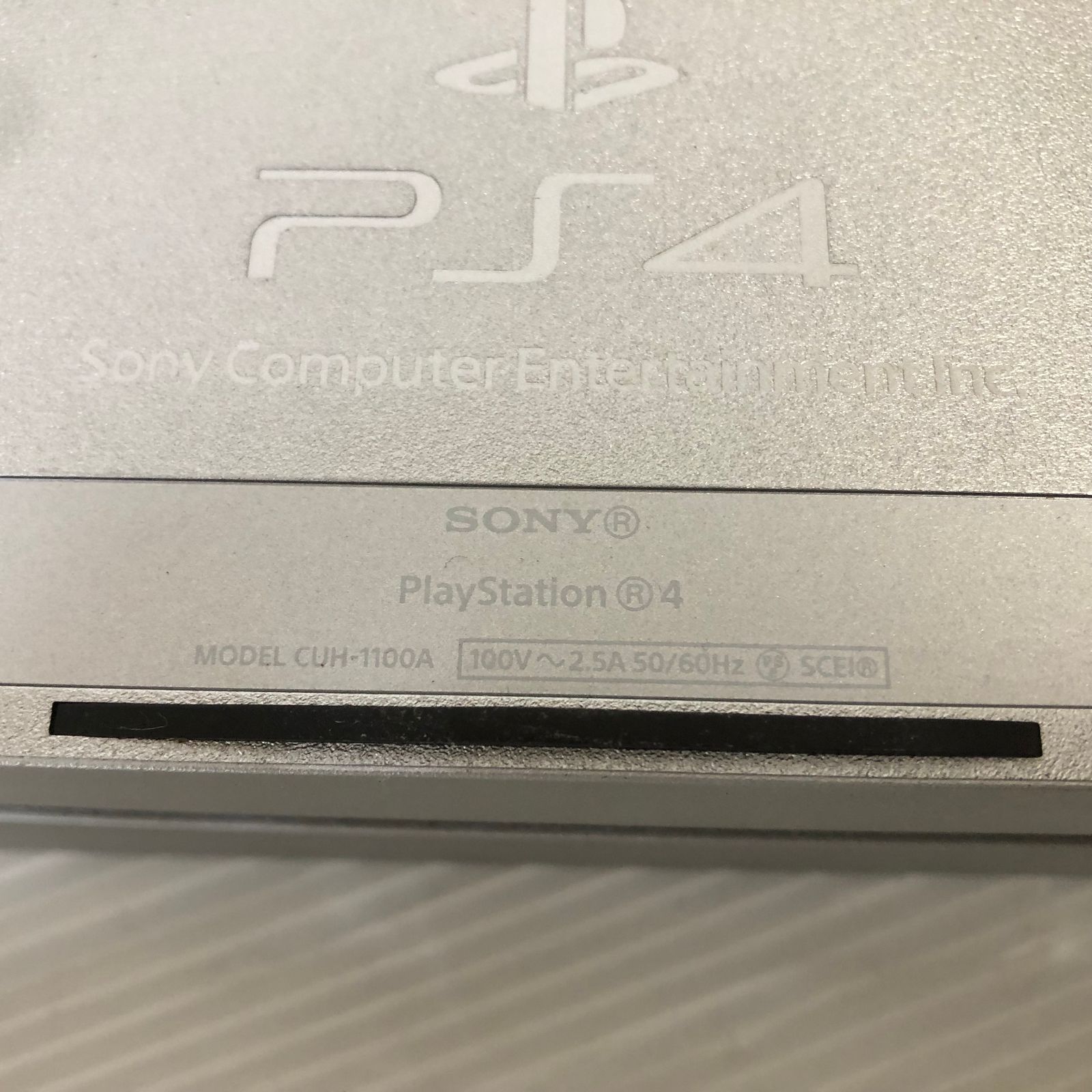 型番1000番台 PlayStation