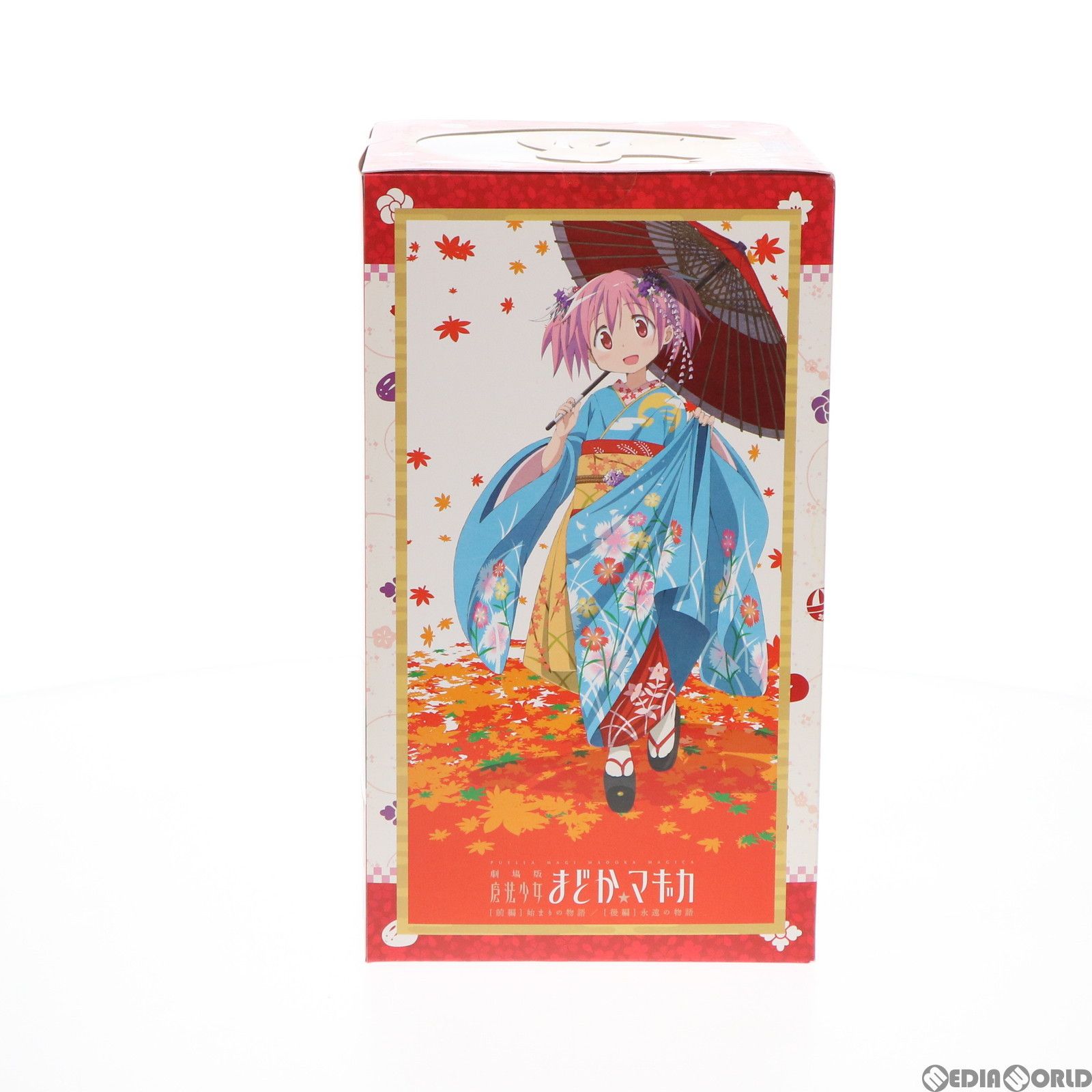 【未開封】鹿目まどか 舞妓Ver. 1/8スケールフィギュア アニプレックス 鹿目まどか 舞妓Ver. 1/8スケールフィギュア 【再生産】