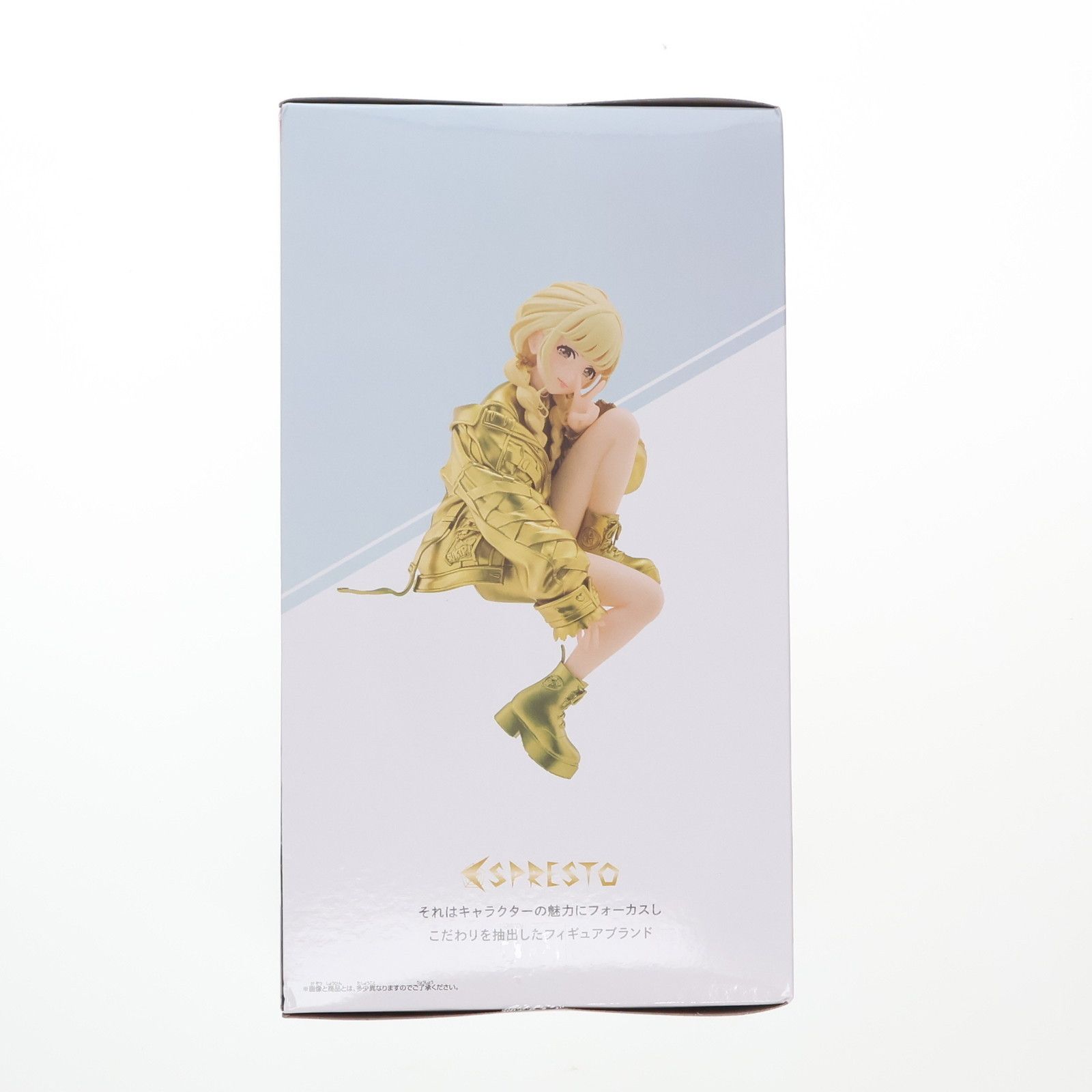 ナムコ限定 藤田ことね(ふじたことね) ゴールドの輝きver. 学園