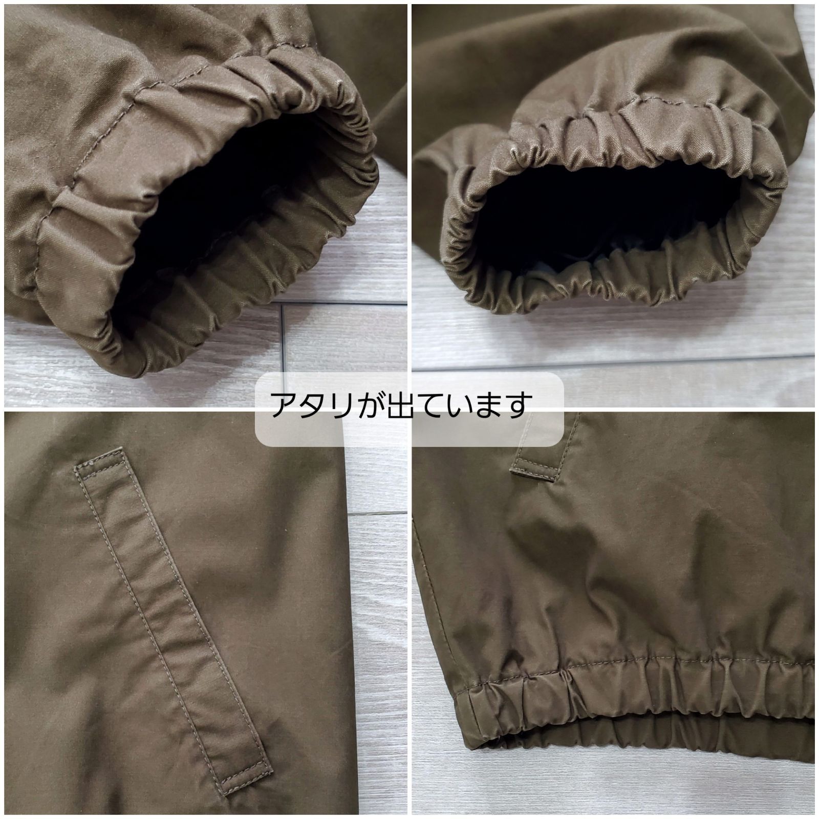 Back Channel バックチャンネル□良品 2021年 日本製 OILED COTTON 