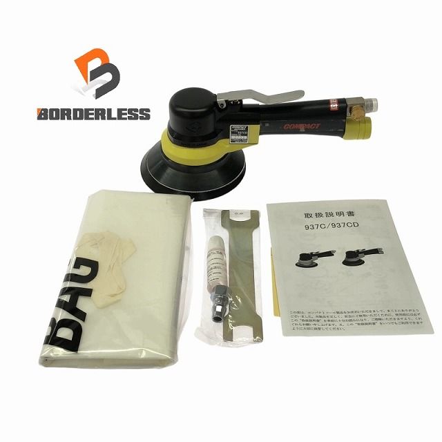 COMPACT TOOL コンパクトツール 吸塵式ダブルアクションサンダー 937CDLPS|CD_LPS 1 本体 パーツ バック 109844