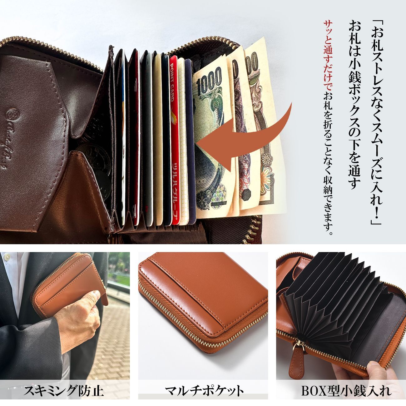 カミーユ・フォルネ アリゲーター ミニ コインケース 箱付き ブラウン