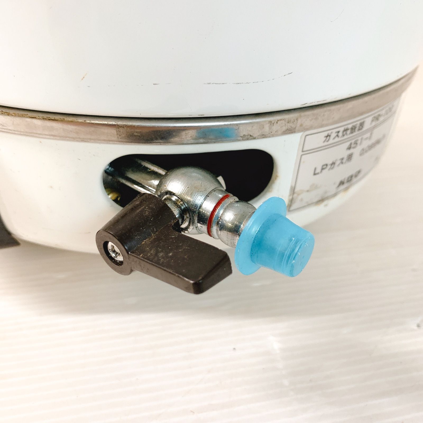 パロマ ガス炊飯器