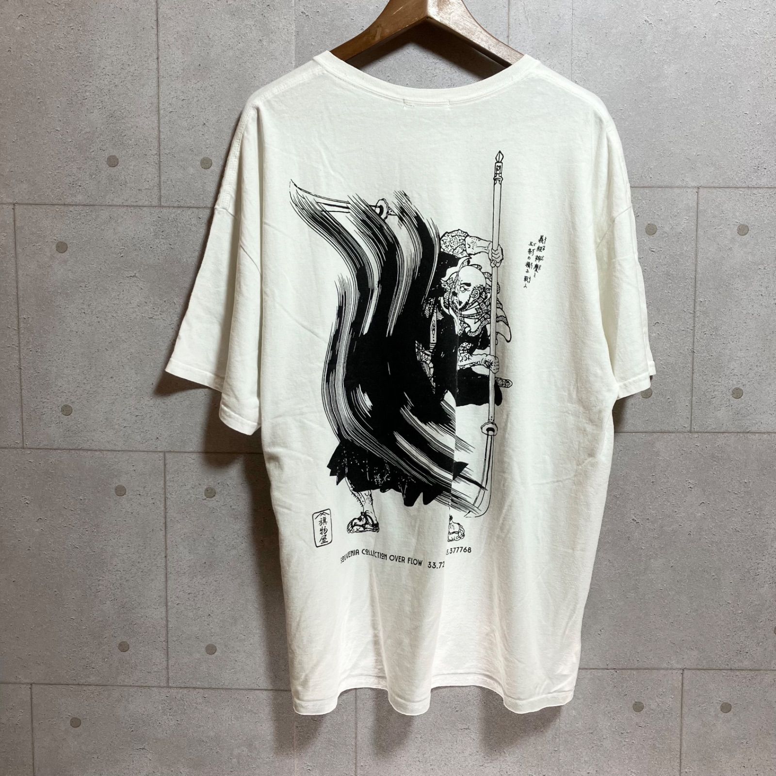 FLAGSTUFF フラグスタフ バックプリント Tシャツ 浮世絵 武蔵坊 弁慶 和柄 トップス 半袖 ホワイト 白 メンズ SG121-17