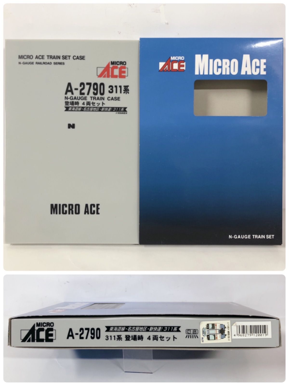 MICRO ACE A-2790 311系 登場時 4両セット - メルカリ