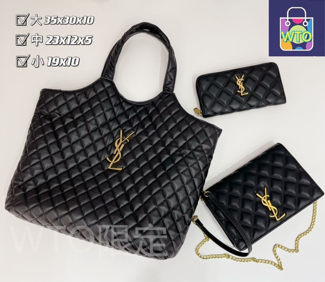 【訳アリ】YSLショルダーバッグ（２）・ボッテガトートバッグ（１）の３点セット 大幅値下げ YSL イヴサンローラン トートバッグ ショルダー