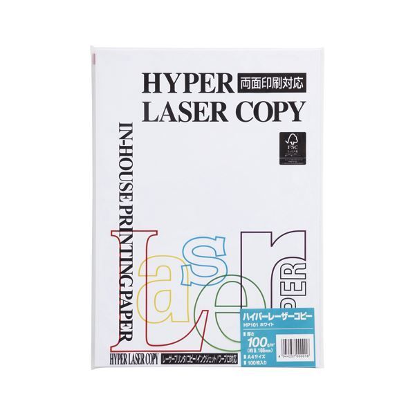 三*ん様 L021品種保証！Bulbasaurモンステラ・フシギダネ 順化済み