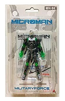 中古】 ミクロマン ミリタリーフォース MF4-04 ヴァーチャルタスク 中古】 ミクロマン ミリタリーフォース MF4-04 ヴァーチャルタスク