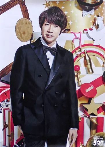 ポスター　相葉雅紀 中古】ポスター(男性) B2ポスター 相葉雅紀(嵐) 「ARASHI